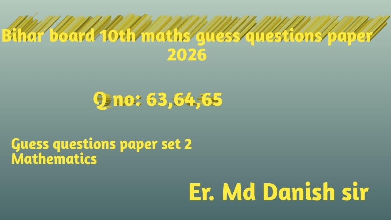Bihar Board 10th Maths Guess 2026 | Set-2 | Coordinate Geometry Q63–Q65 | Board Exam Important