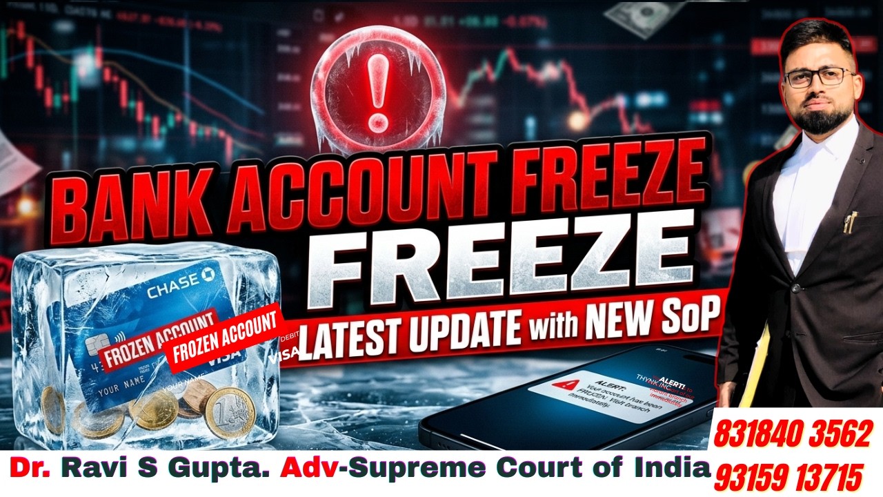 Bank Account Freeze | latest update SOP 2026 | How to unfreeze bank account online | Ravi S Gupta