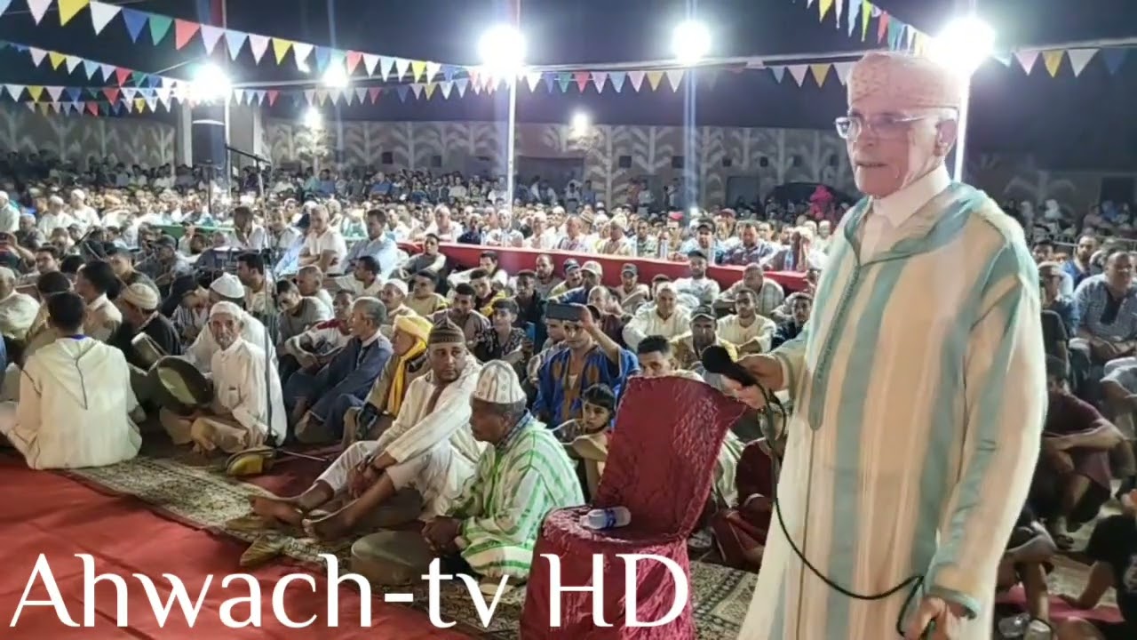 #جديد تنضامت الجزء الأول مع الحاج الحسن أجماع والحاج عبد اوطاطا (15/08/23)