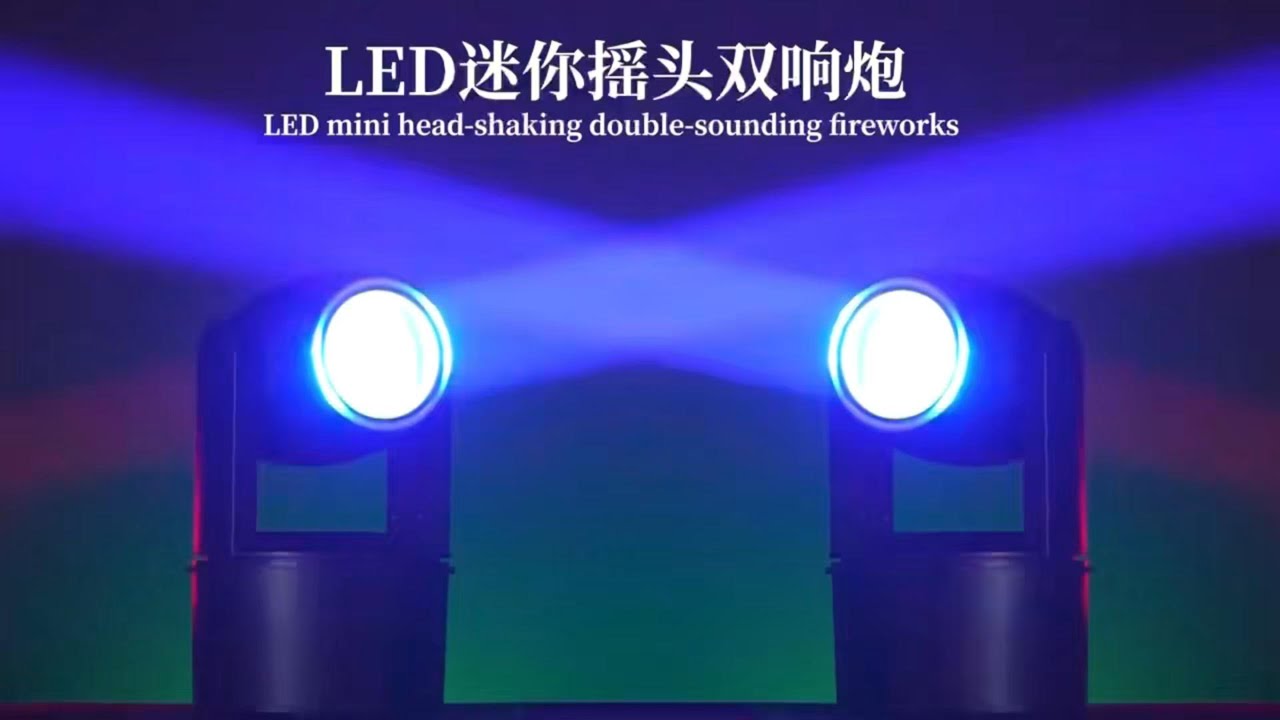 New Dual-Head Mini Beam Moving Light | 360° "Light Stick" Effect & LED Halo Ring | DJ & Stage FX