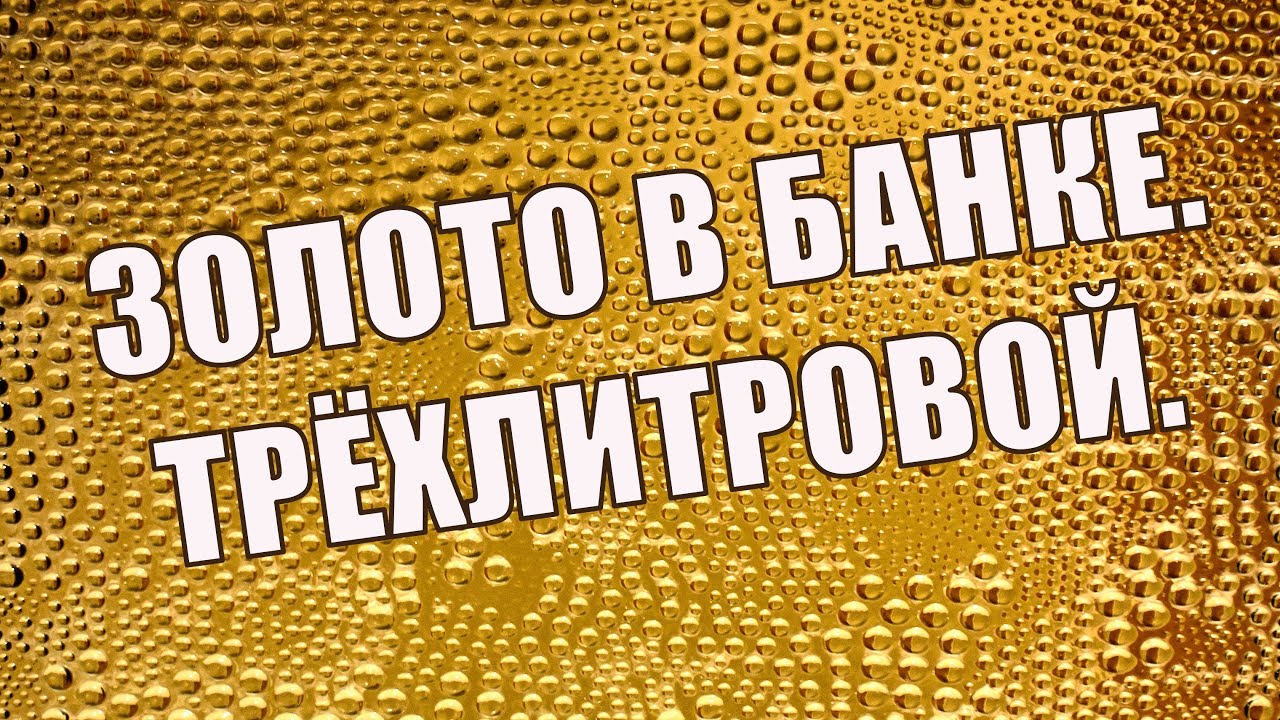 Жизнь в СССР. Торговля и ее капиталы