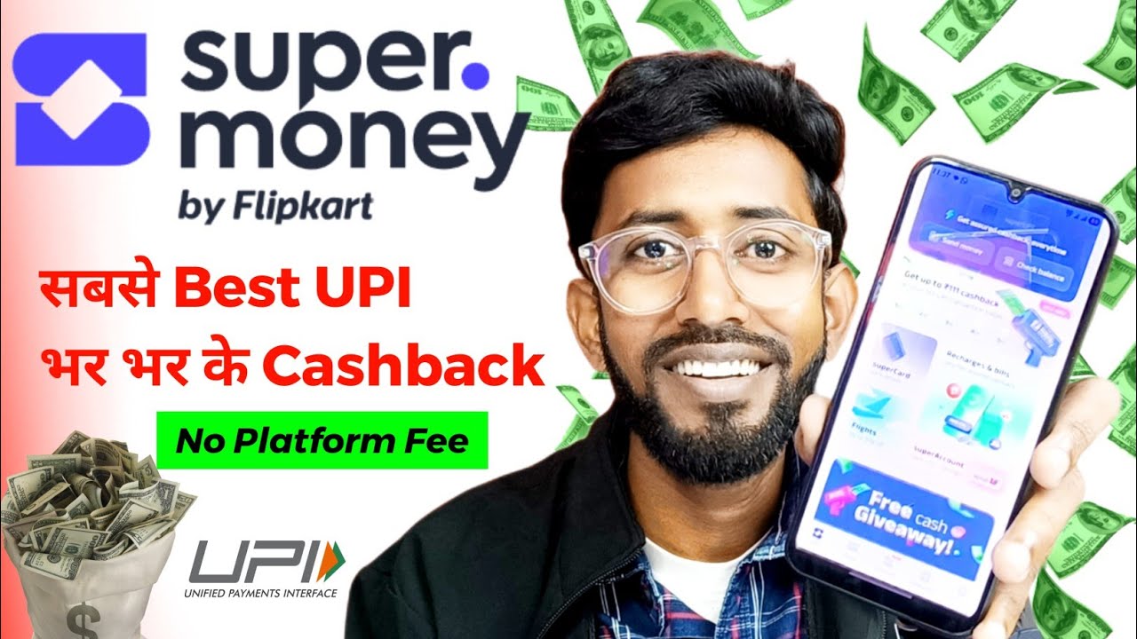 Super Money Upi Apps Full Review , Super Money Upi Apps Kaisa Hai ? Super Money Full Details 