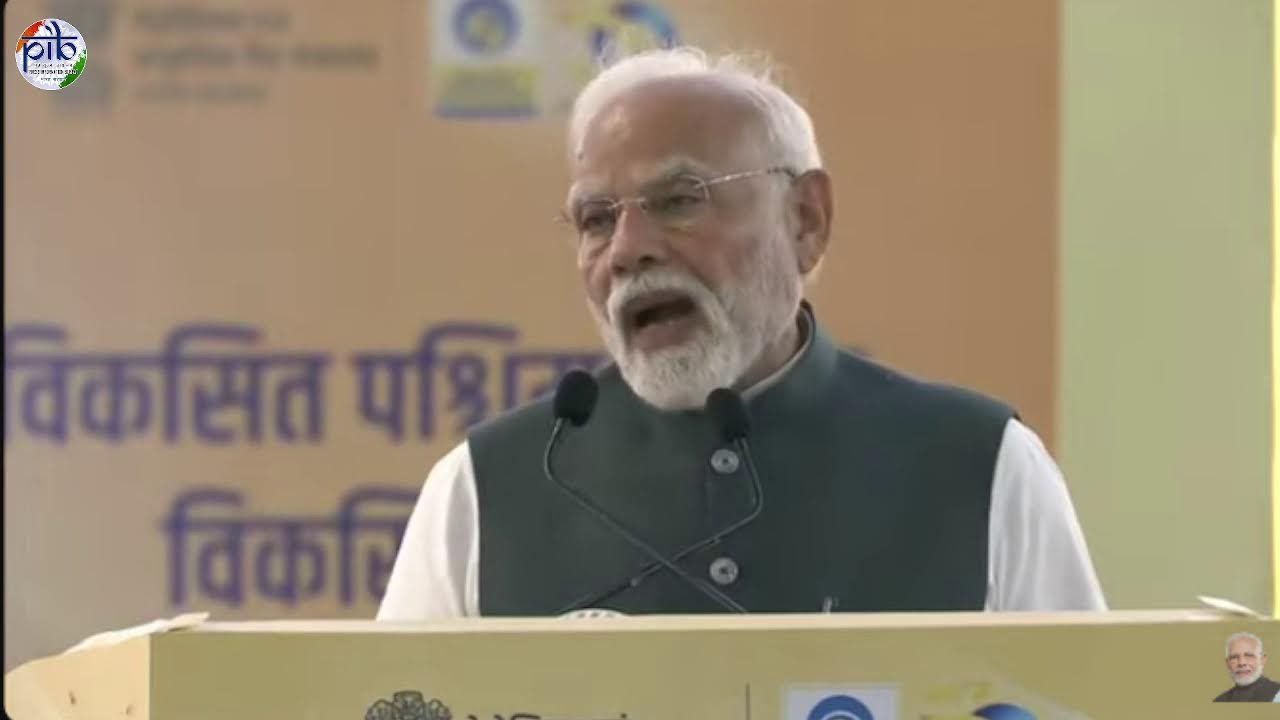 PM Narendra Modi lays foundation stone of City Gas Distribution project in Alipurduar, West Bengal