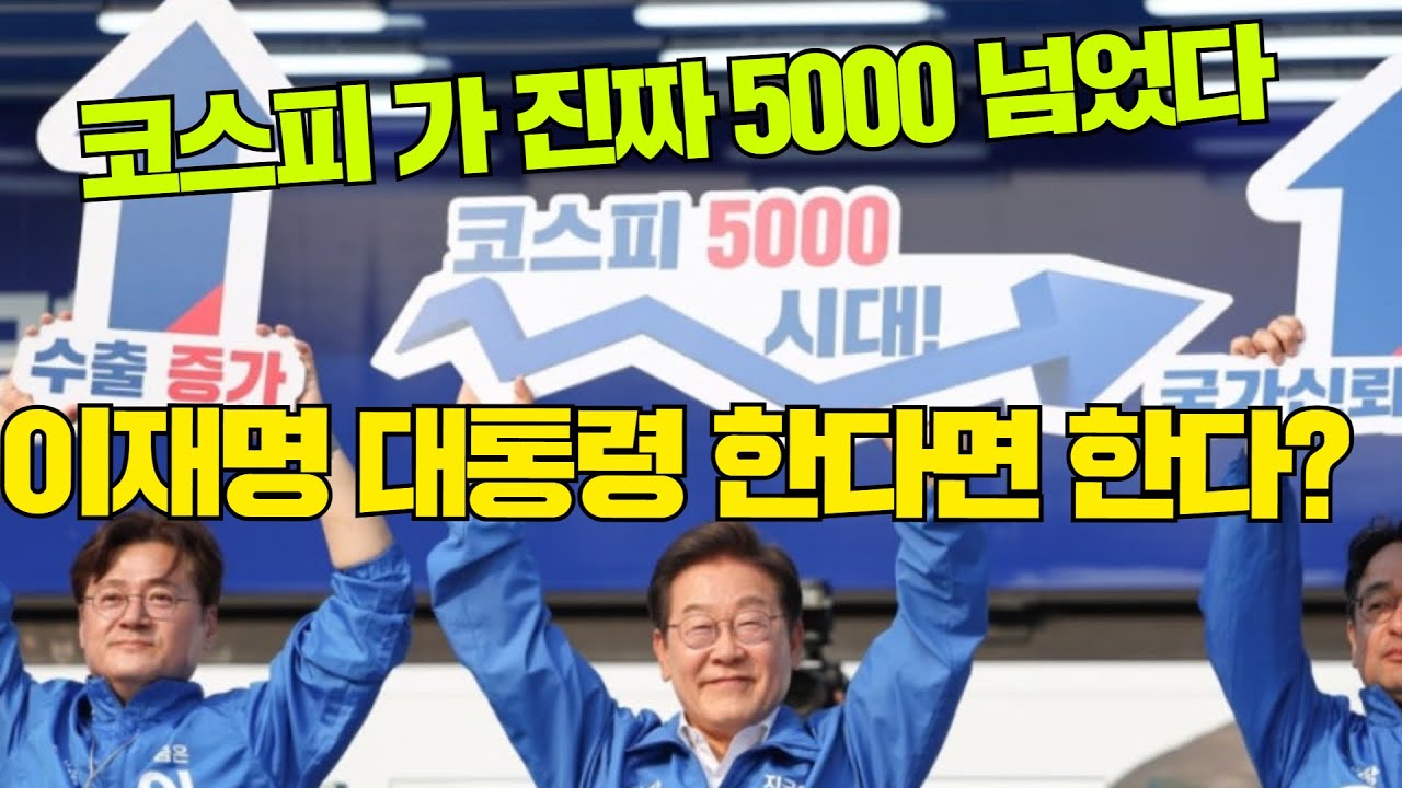 [속보]