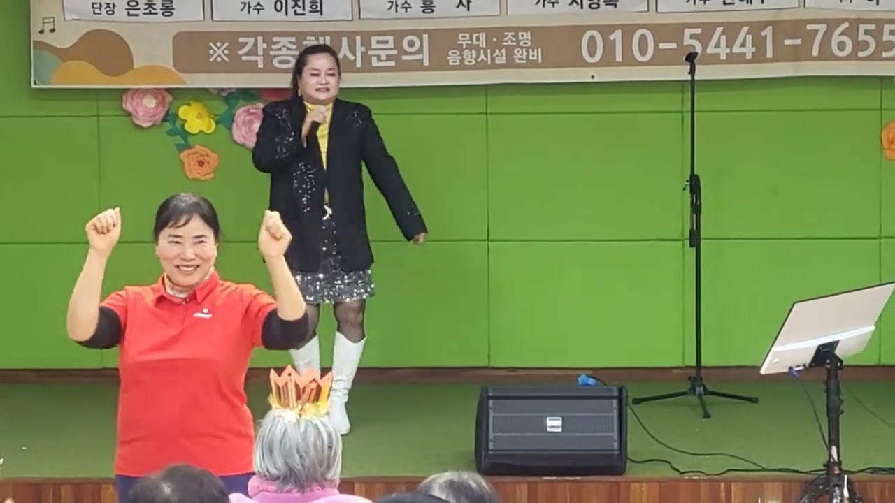 재능기부하는날 #,멋진인생#원곡(박정식)