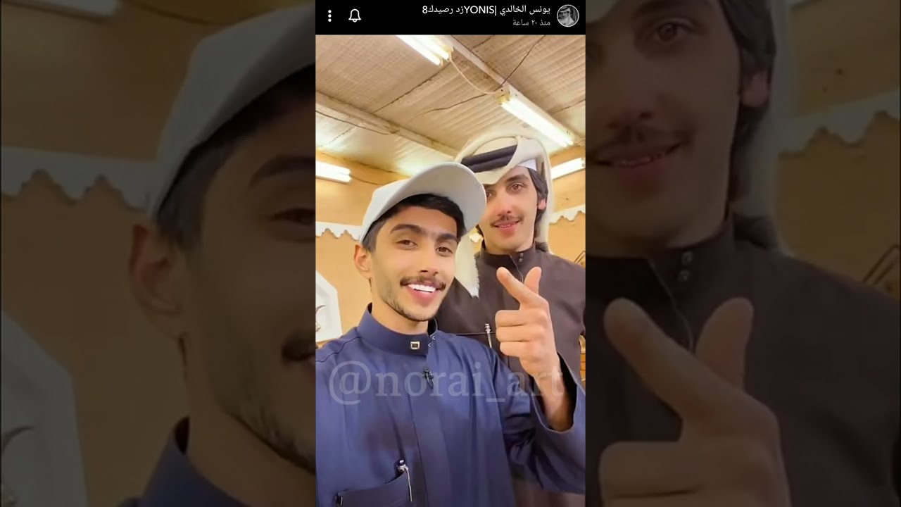 سنابات يونس الخالدي| يودع المتسابقين والقرية زد رصيدك 