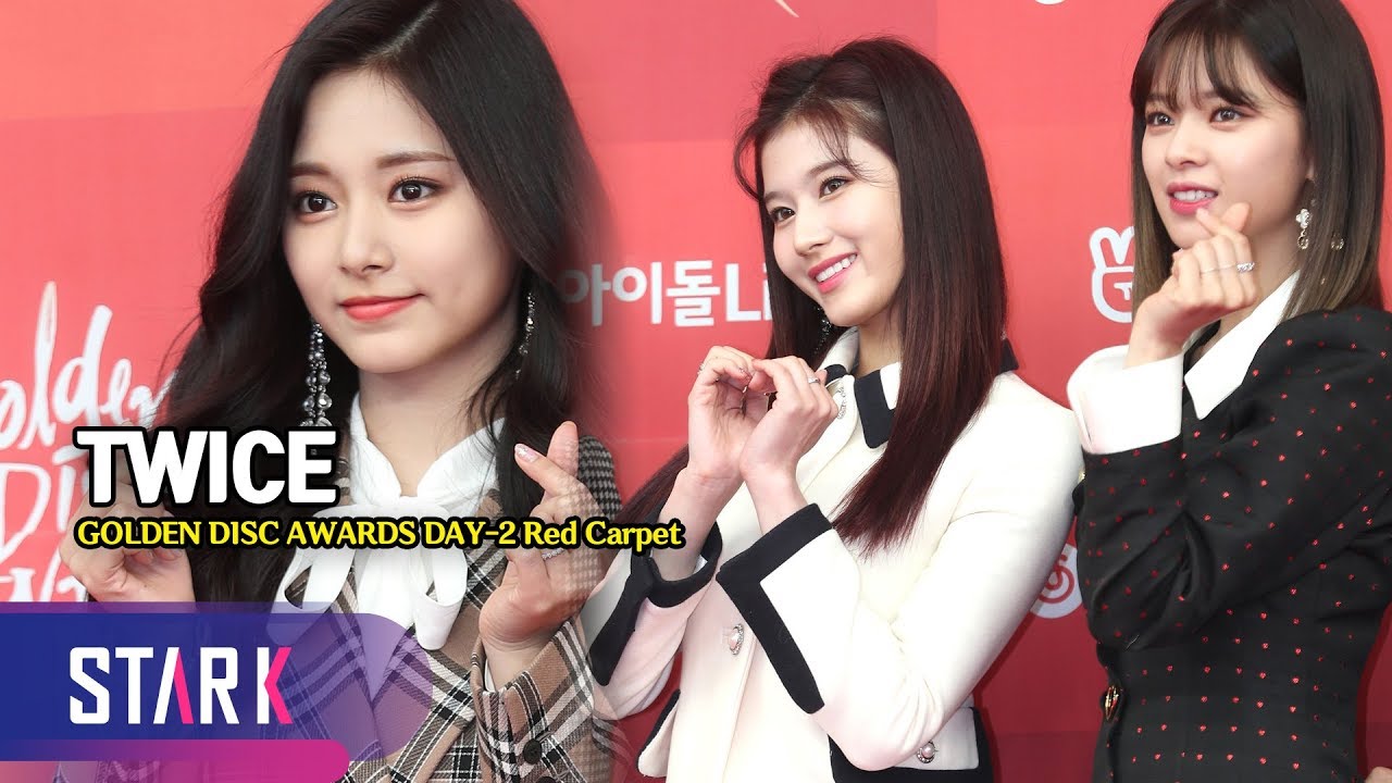골든디스크 올 출석 트와이스, 내년에도 나오고 싶어요! (TWICE, GOLDEN DISC AWARDS DAY-2 Red Carpet)