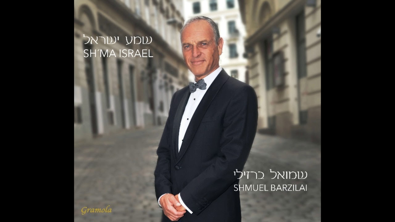 Shmuel Barzilai - Hasidic Kaddish, arr. Mordechai Sobol