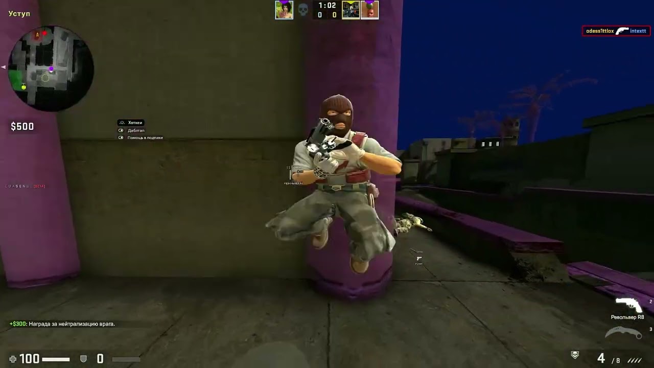 CS GO HVH HIGHLIGHTS / NEVERWIN  / unmatched.gg #7