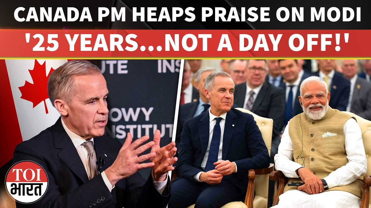 Canada PM Mark Carney Calls PM Narendra Modi A Unique Leader After India Visit At Global Forum