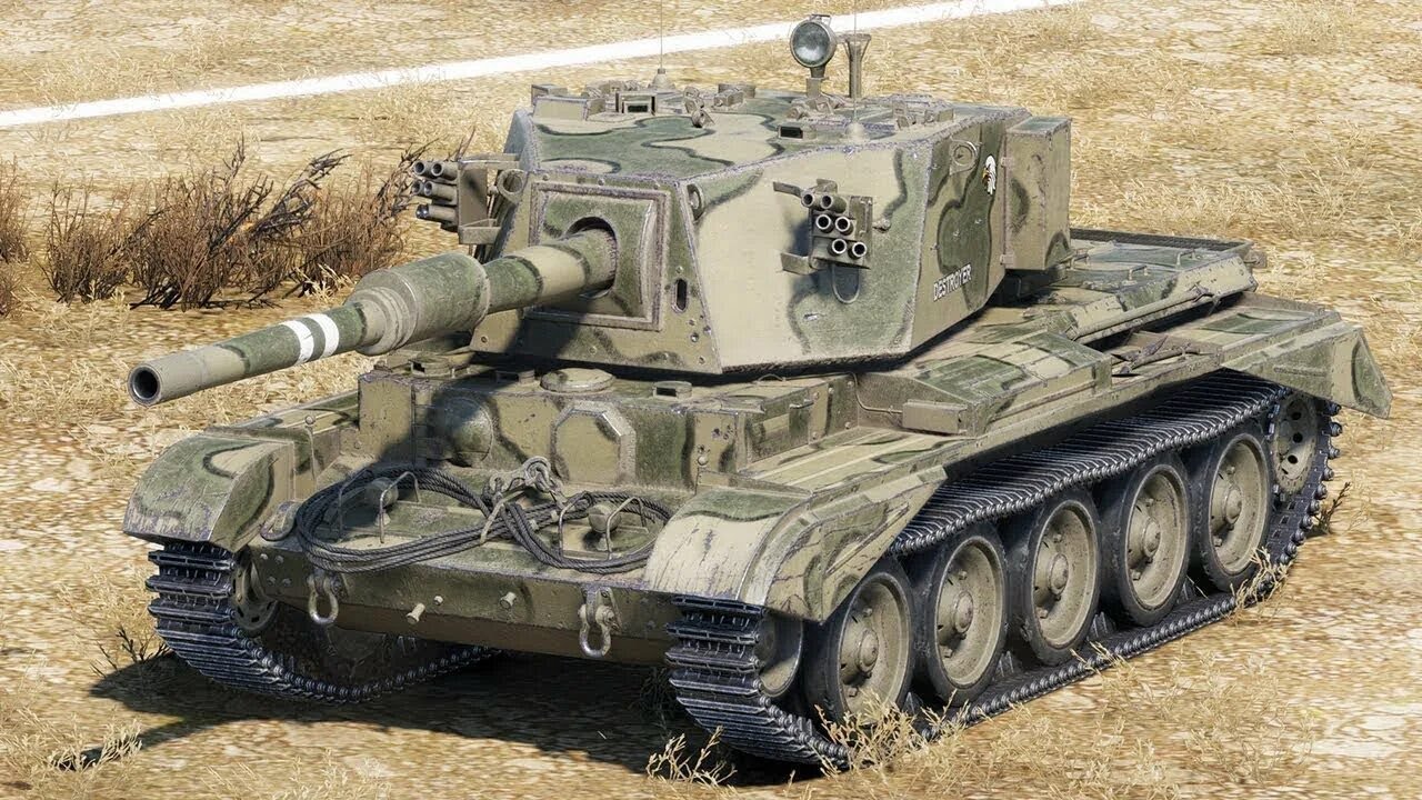 Charioteer Вкачал танк 8 лвл дпм танк?