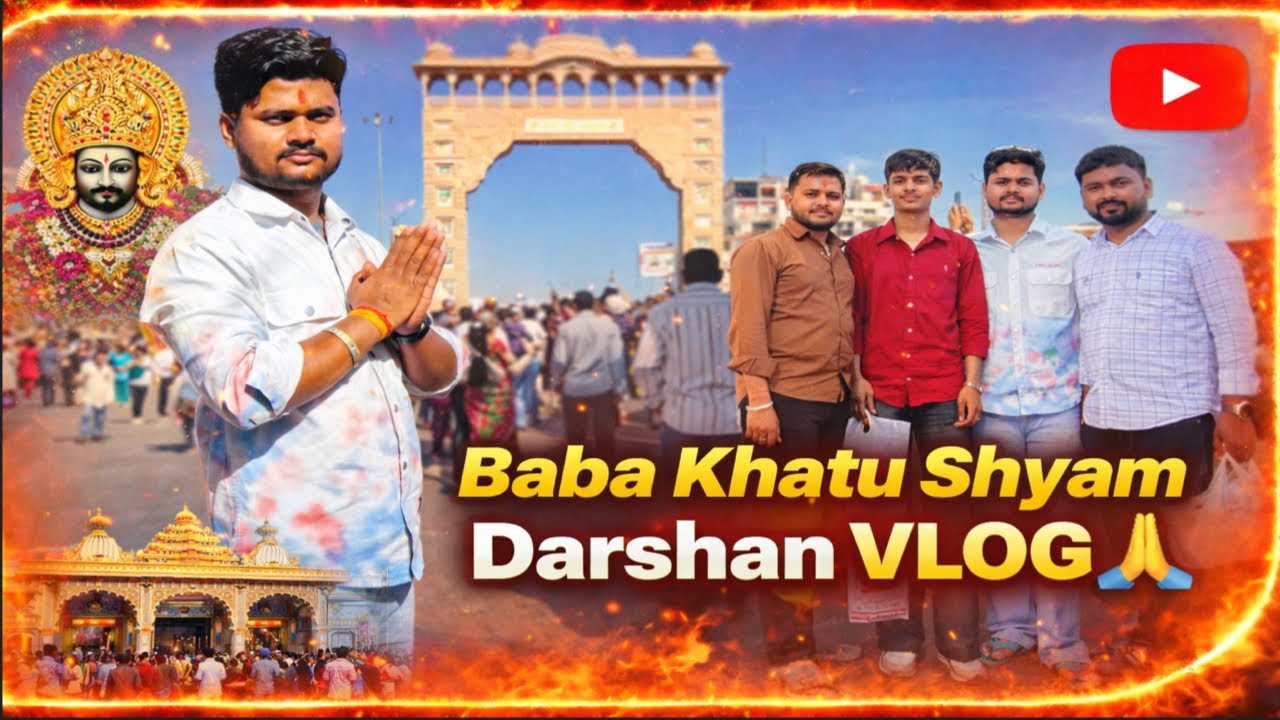 Baba Ka Bulawa Aa Gaya 🙏 Khatu Shyam Ji Darshan Vlog #viral #video #shyambaba 
