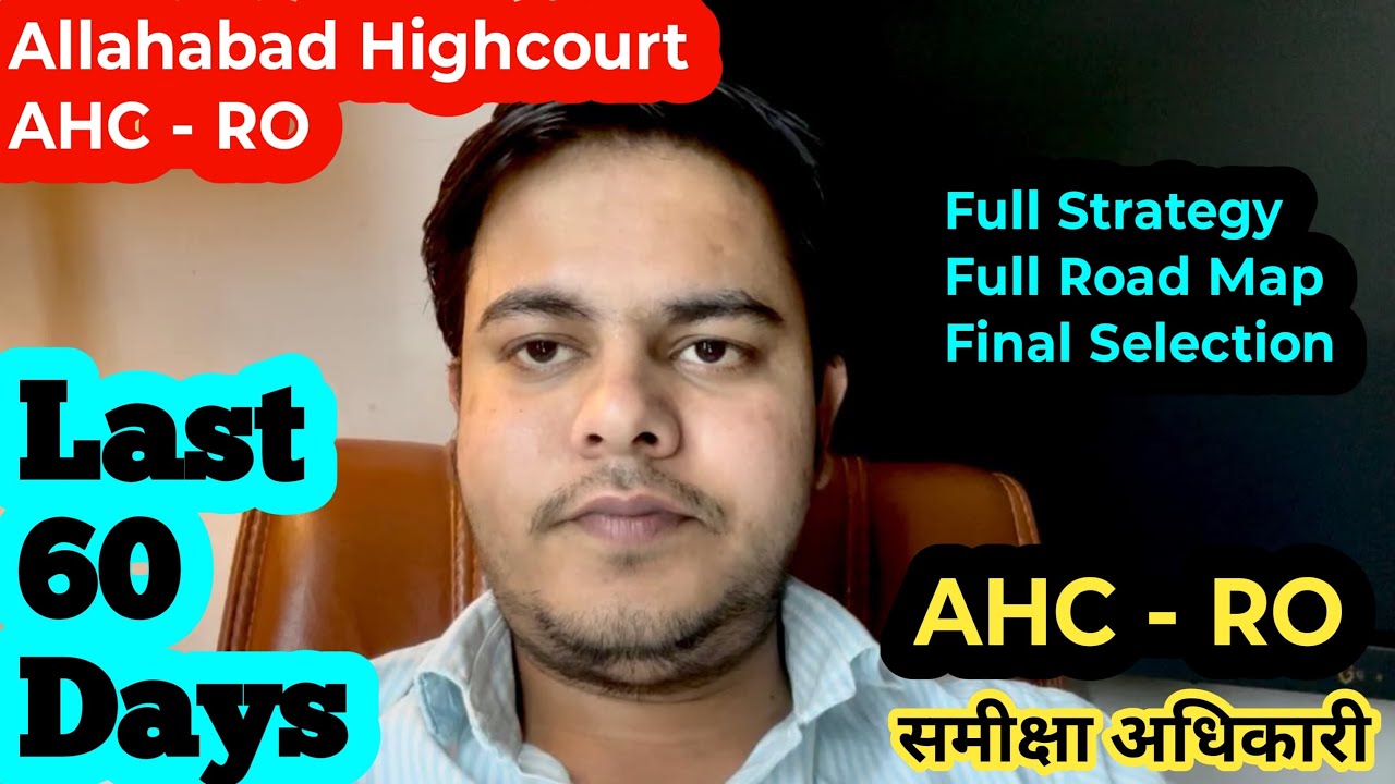 RO/ARO Exam Date//RO/ARO strategy // How to clear cutoff ROARO // How to Clear prelims RO/ARO