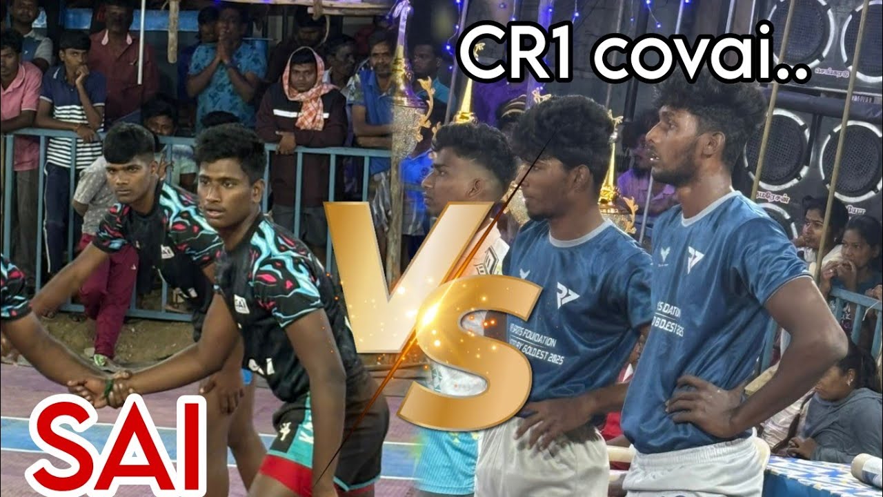 Q\F VR1 COVAI VS SAI MAILADUDHURAI  #VIRL#MATCH #SALEM#UDHAYA THEKKAMPATTI #CHITTYSPORTS
