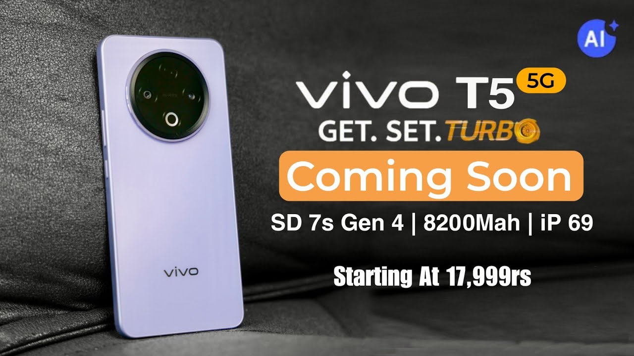 Полные характеристики Vivo T5 5G и дата выхода в Индии | Цена Vivo T5 в Индии