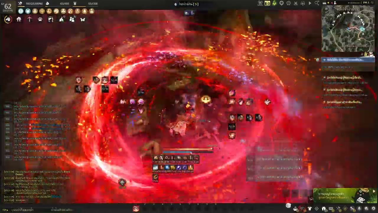 BDO[TH] Meagu Succ ap251 Biraghi Den.