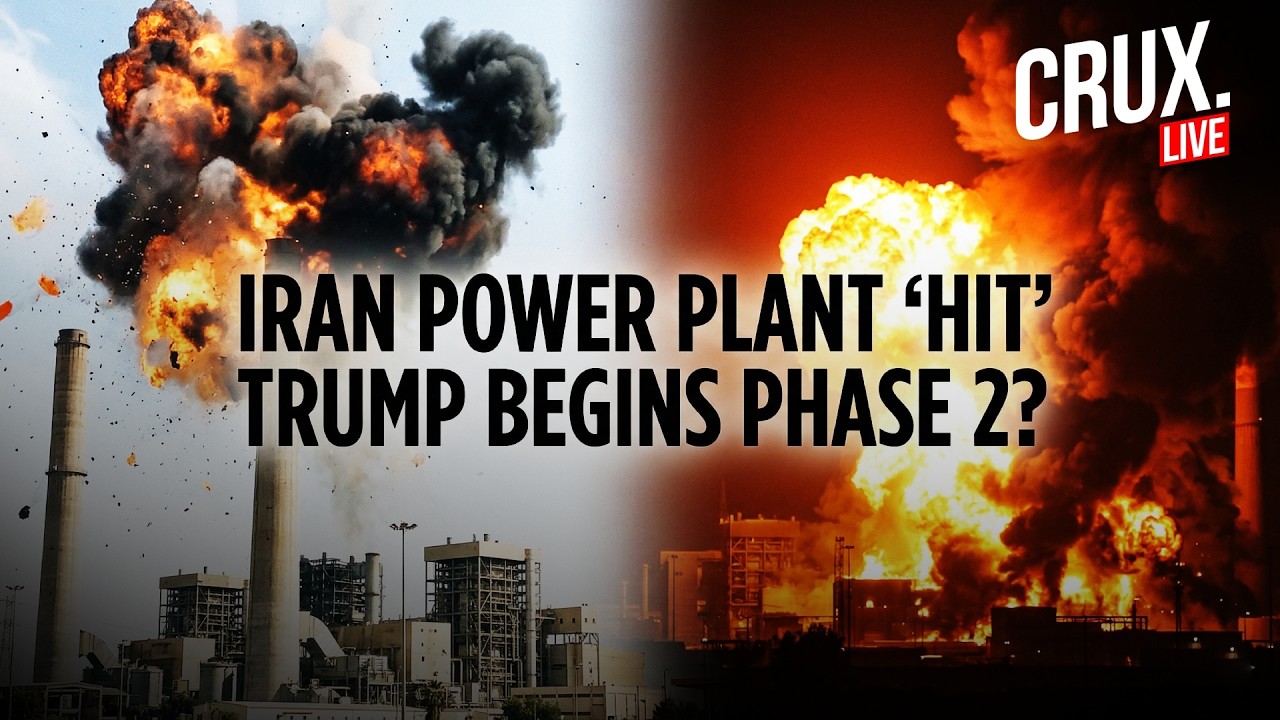 BREAKING LIVE | US Begins Bombing Iran's Power Plants? Blasts, Blackouts In Shiraz, Fars Province