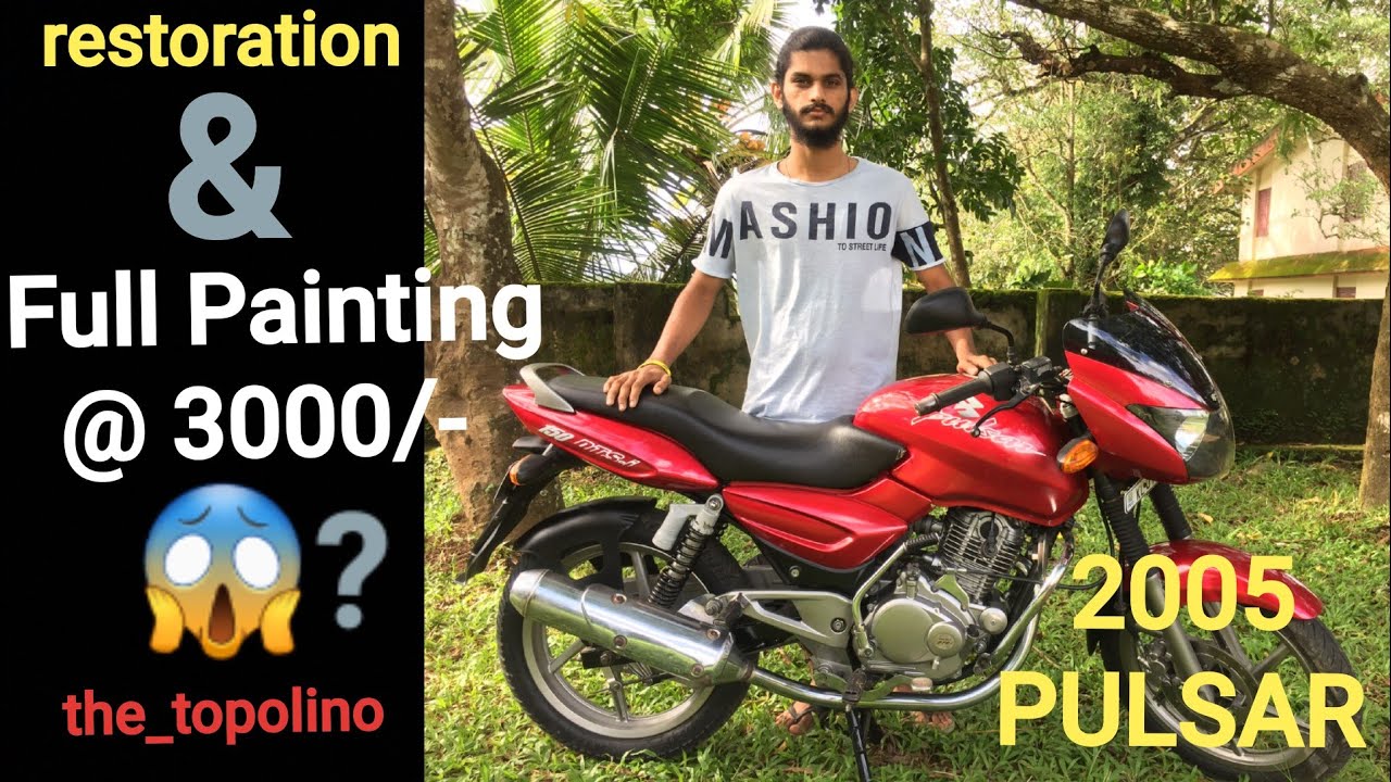 How to paint your bike @home in malayalam | old pulsar painting 2005 ug2 | pulsar fully restoration