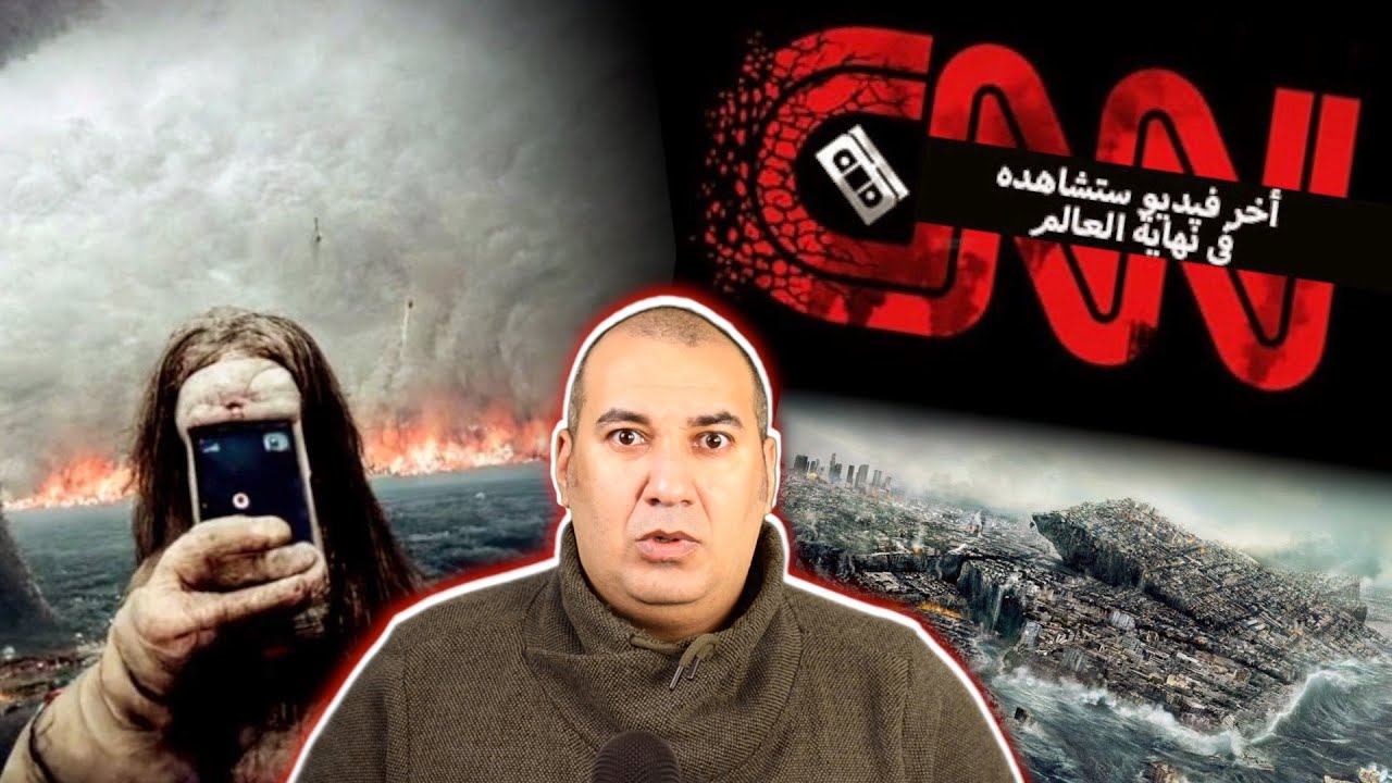 اخبار ومعلومات وقصص غريبة فى السريع وعجائب وغرائب متنوعة الجزء 37 #osha_salah #قصص