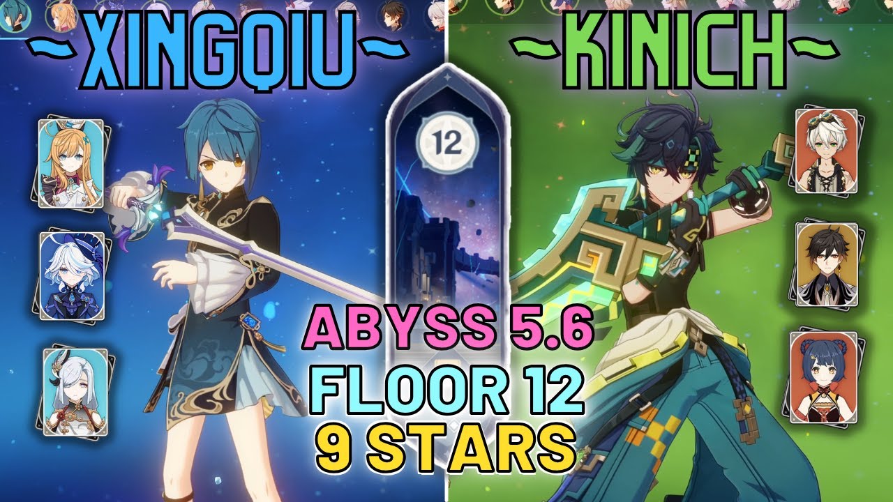 NEW Spiral Abyss Version 5.6 (Floor 12) with Kinich - Xingqiu | 【Genshin Impact】