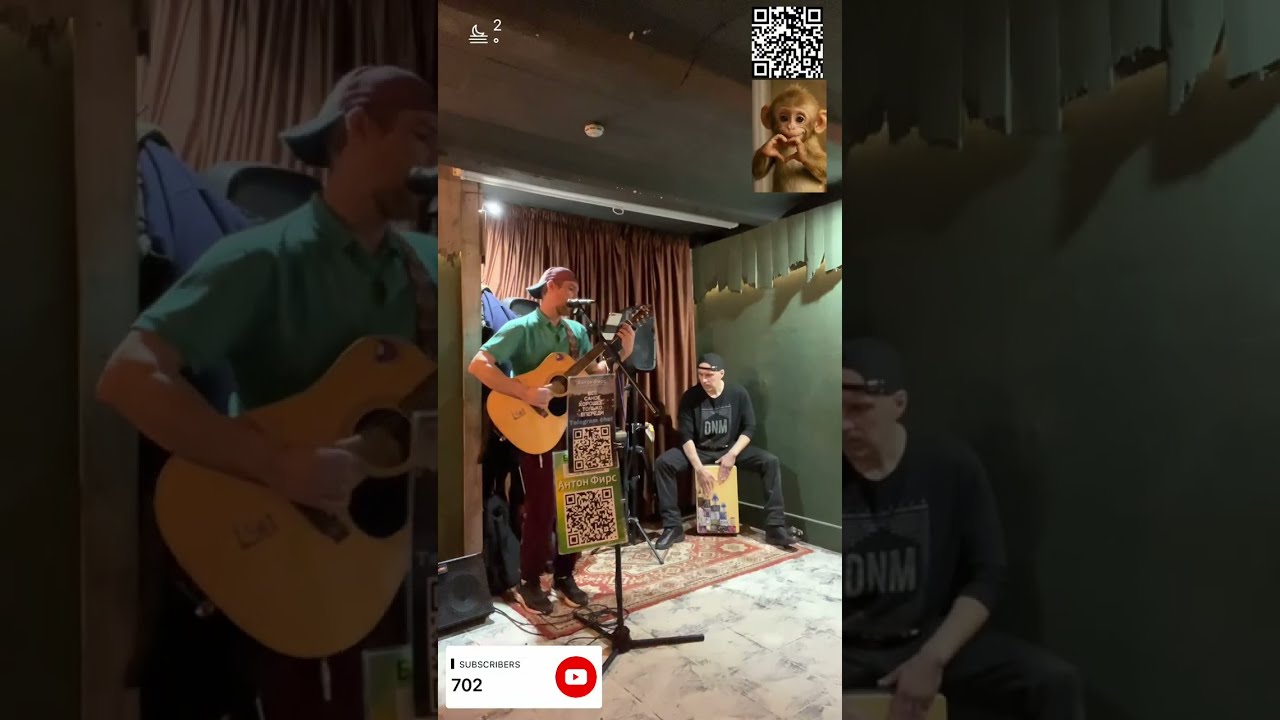 Живая акустика 🤟🏻 RED COOPER BAR 🍀