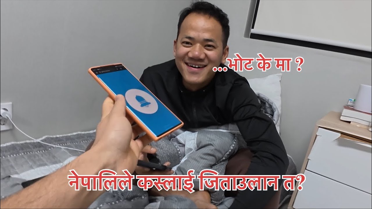 नेपालिले कसलाई जिताऊलान🤗//Basantaghimire