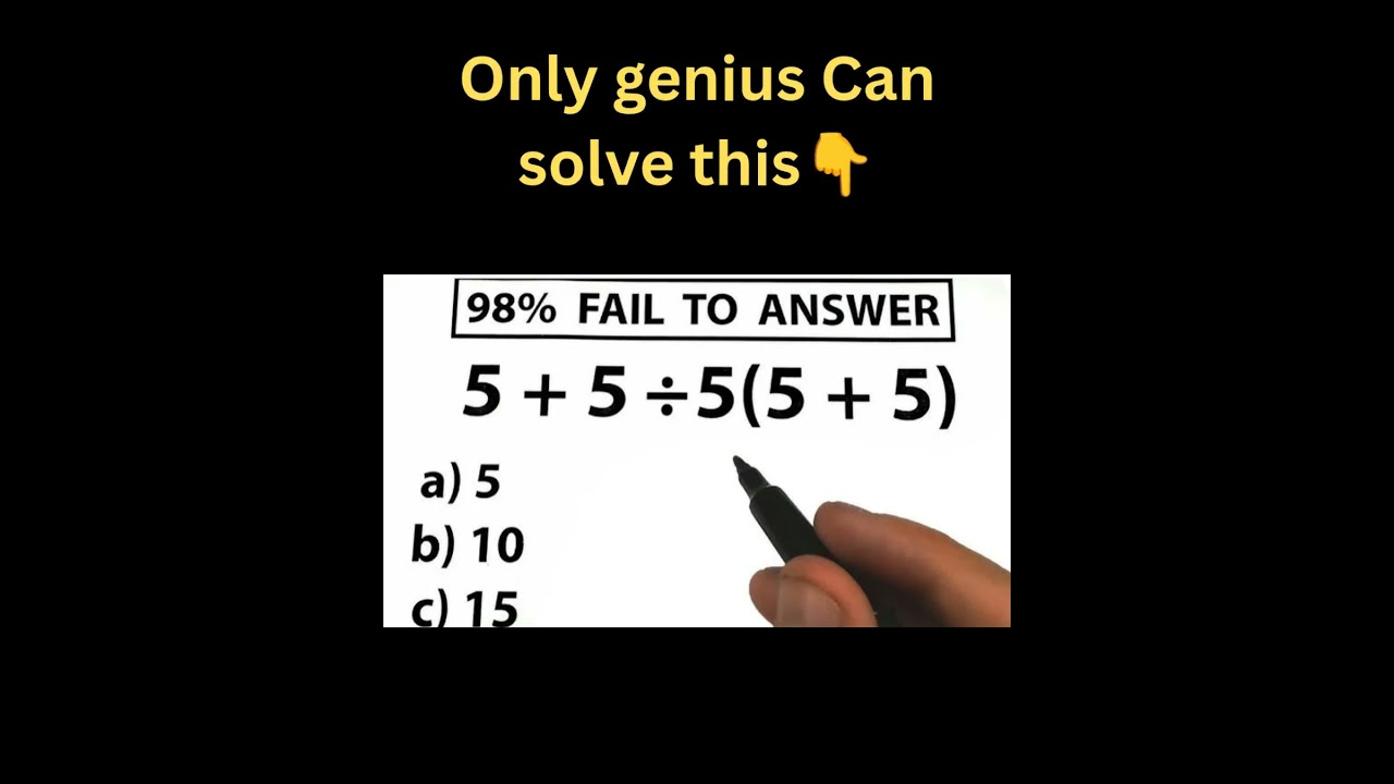 Прекратите вычисления&hellip; Воспользуйтесь этим математическим приемом!