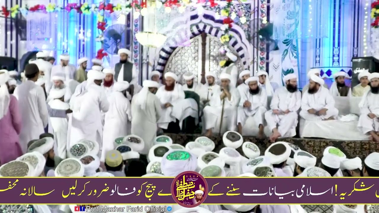 Saifi Naat 2024 | Sufi M Jamal Saifi Naat | Salana Mehfil Astana Aliya Ravi Riyan Sharif | سیفی نعت