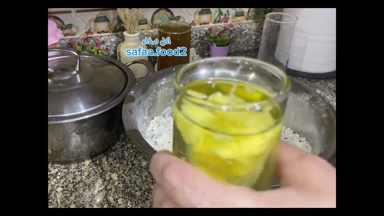 صينية الحلبة الفلسطينية من أطيب الحلويات التراثية الفلسطينية الأصيلة 😋