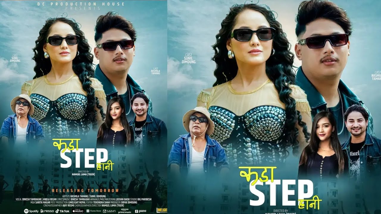 Kada Step Hani _ Dinesh Tamrakar &bull; Anjila Regmi &bull; Ft. Sunil Dimdung &bull; Rasmila Tamang