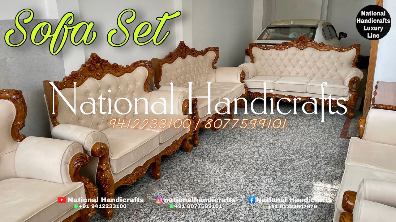 National Handicrafts Exclusive Furniture Sofa Set Bed In Natural Style | Saharanpur Furniture