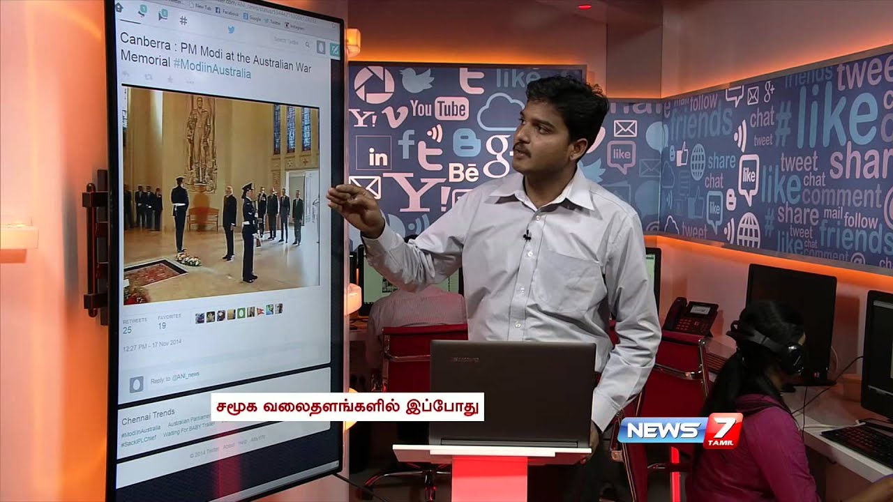 Social Media at 6:00 am (18-11-14) - NEWS 7 TAMIL
