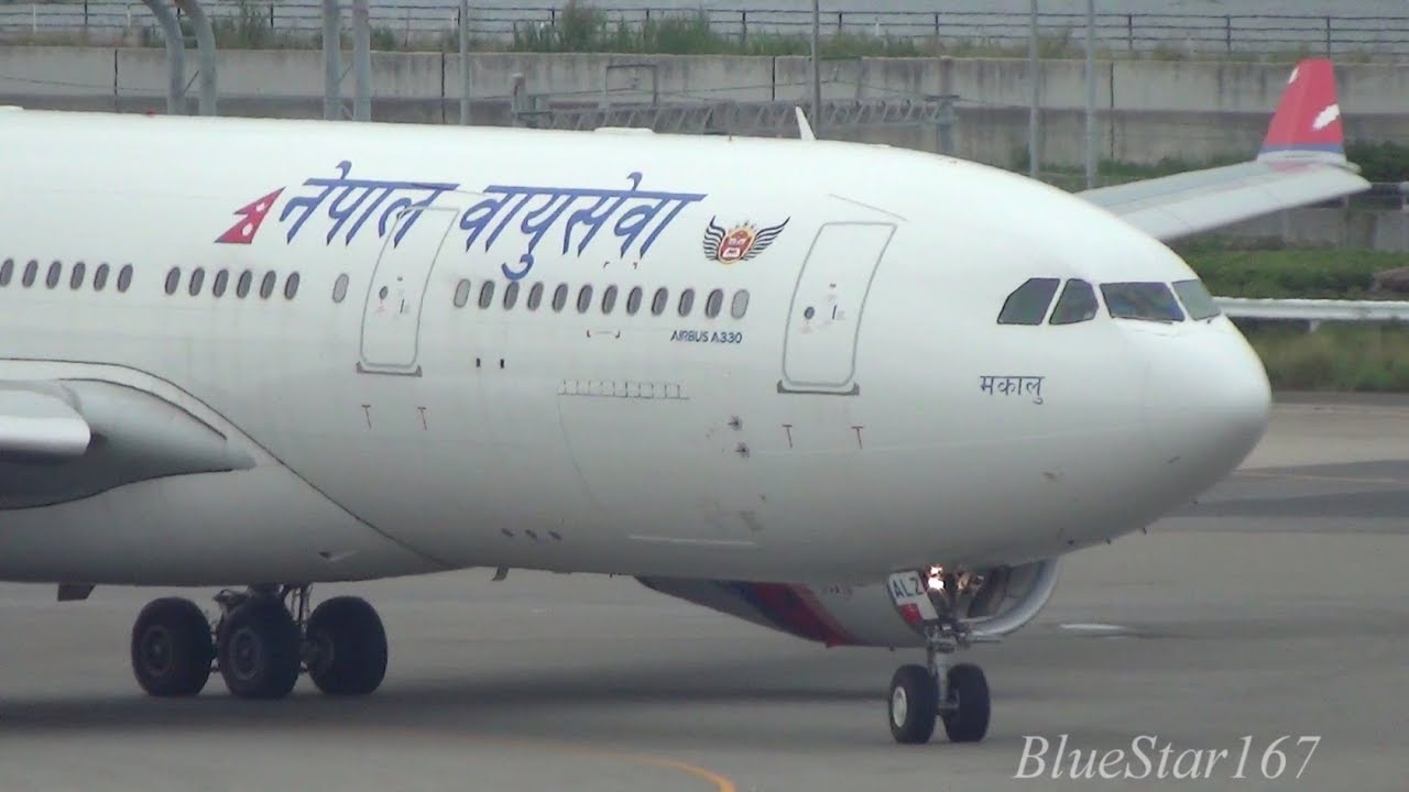 Nepal Airlines Airbus A330-200 (9N-ALZ) takeoff from KIX/RJBB (Osaka - Kansai) RWY 06R