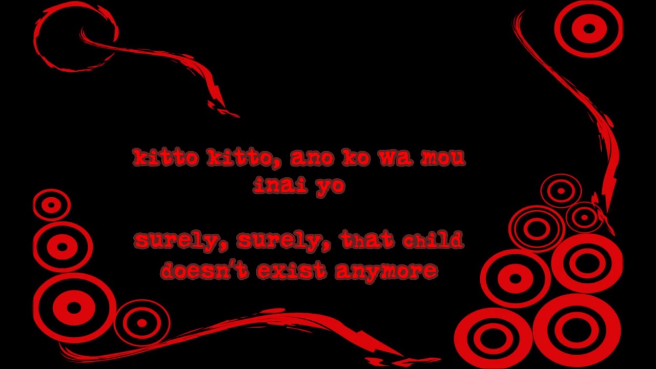 Higurashi - Nageki No Mori (Romaji and English Lyrics)