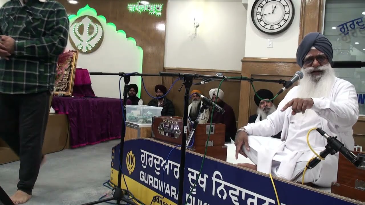 02 Bhai Ravi  Singh( Pooja Da Dhan Guru Angat Dev Ji )16 Feb 26 Gurdwara Dukh Nivaran Sahib Edmonton