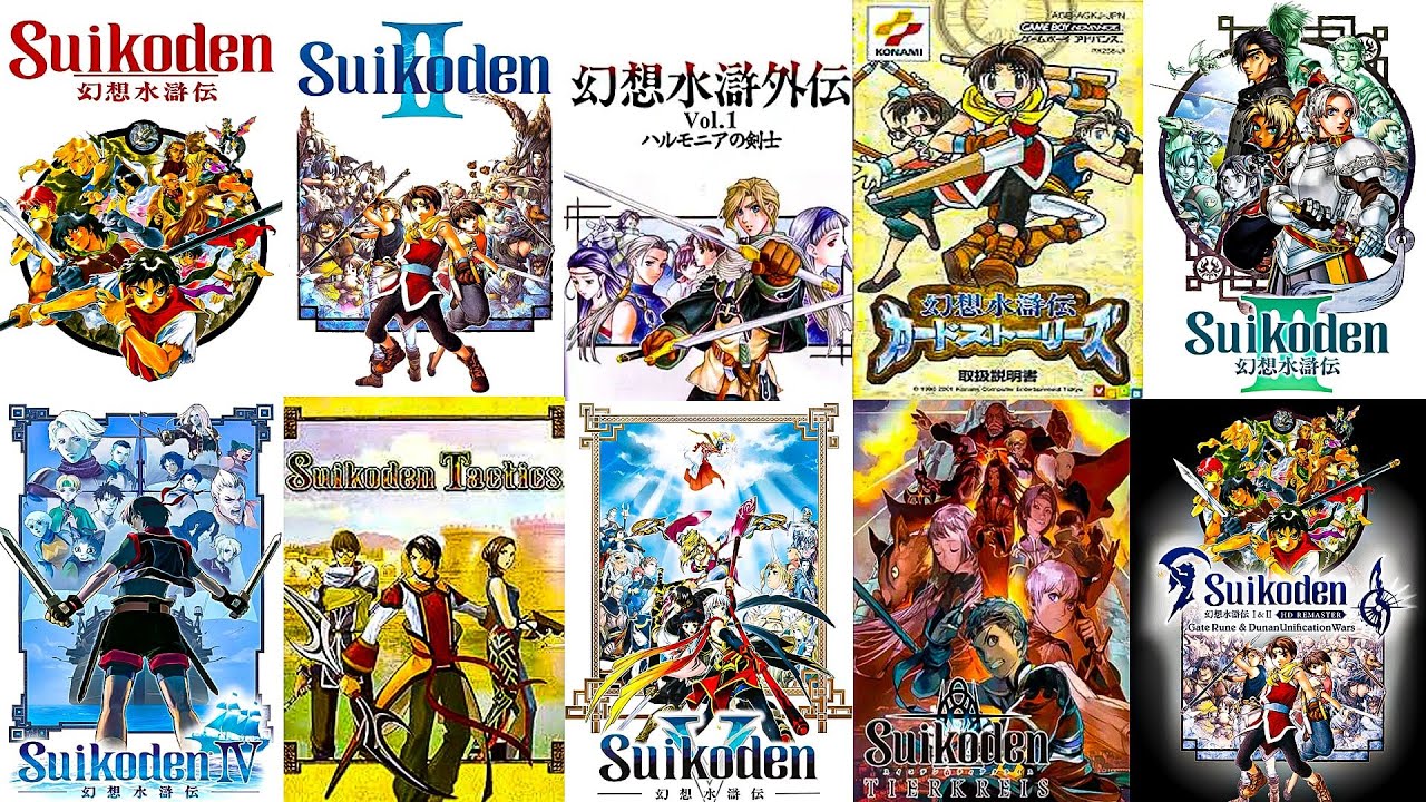 The Evolution of SUIKODEN Games (1995-2025)
