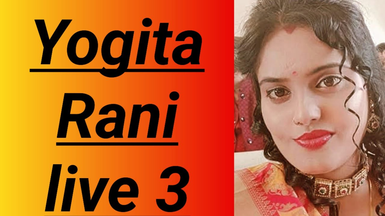 योगिता रानी की लाइव में आप सभी का स्वागत है 🙏🏻 जल्दी जल्दी ज्वाइन हो जाइए राधे राधे #Indialive #Live