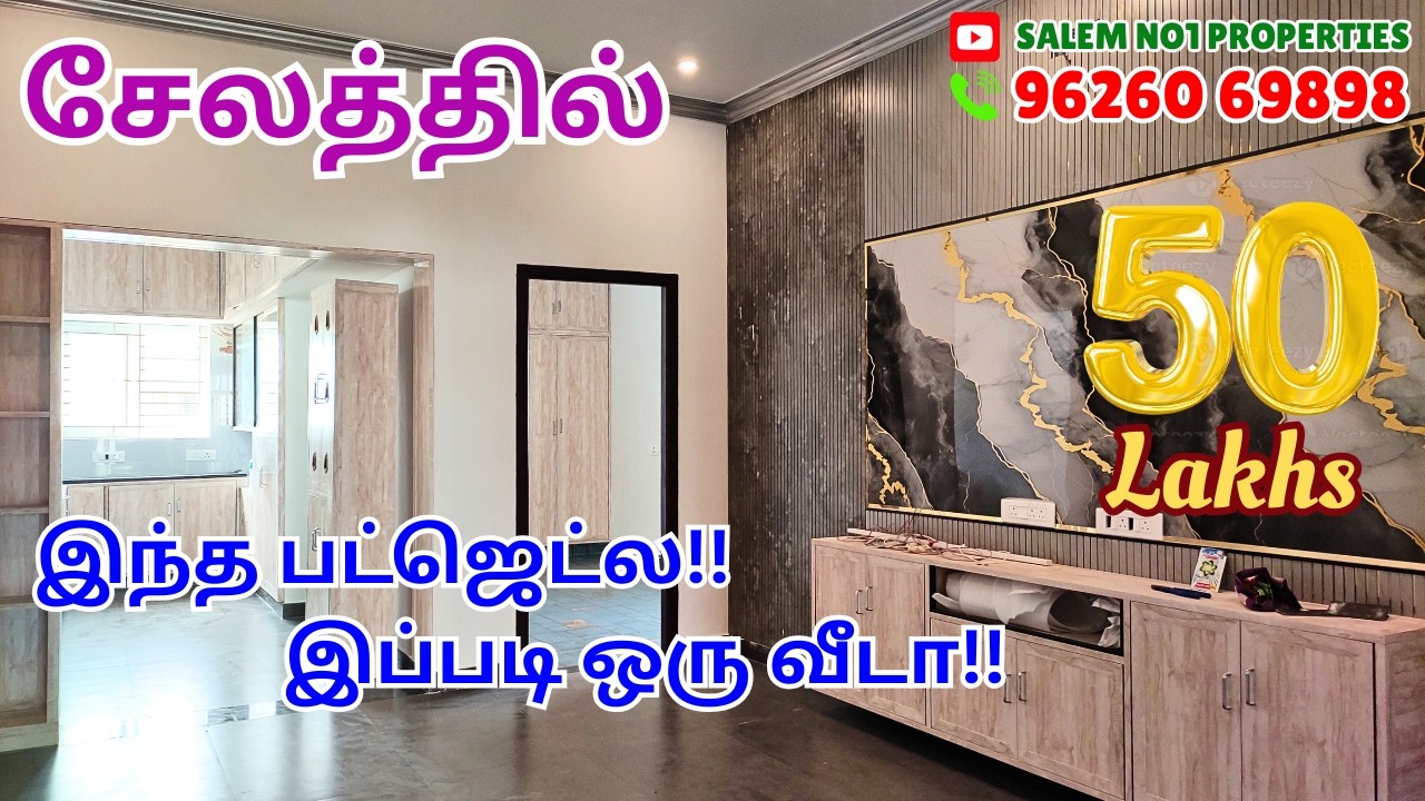 சேலத்தில் குறைந்த விலையில் புதிய வீடு விற்பனைக்கு #independent #2bhk  @salemno1properties ​