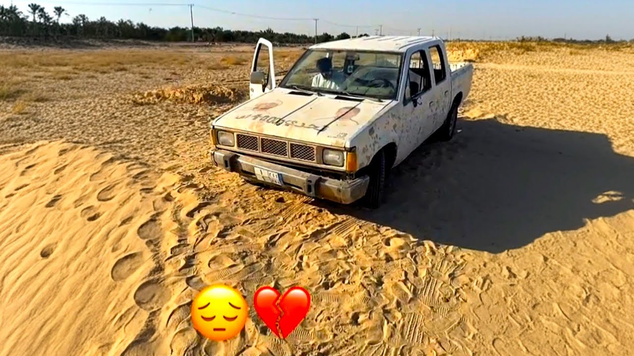 Автомобиль не прошёл тест.