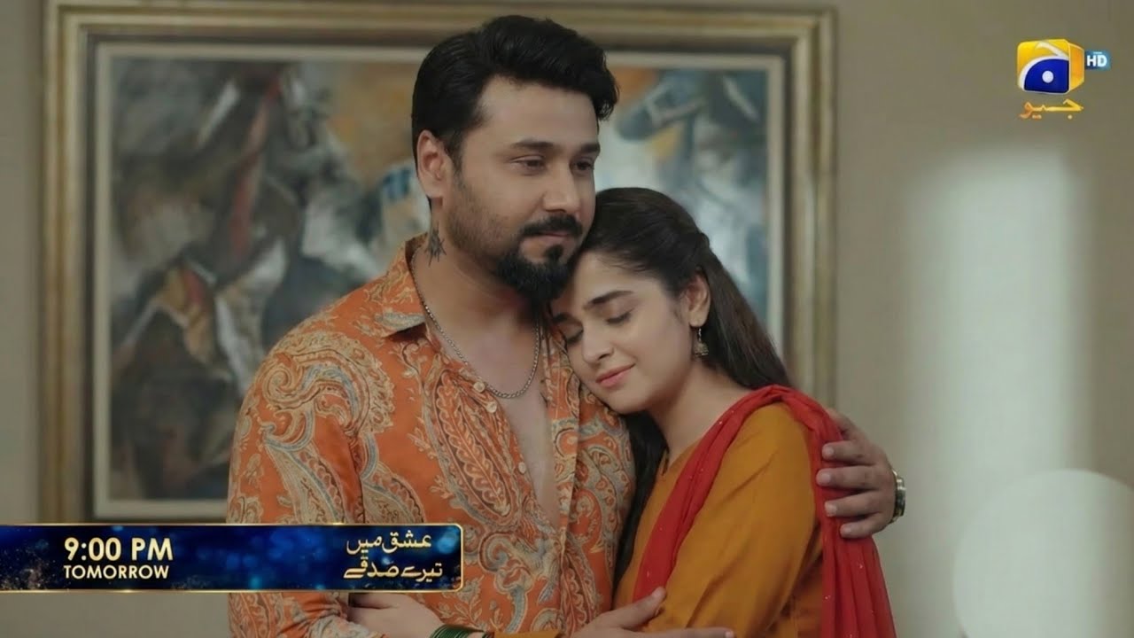Ishq Mein Tere Sadqay Episode 13 Promo| Ishq Mein Tere Sadqay drama Episode 13 Teaser 