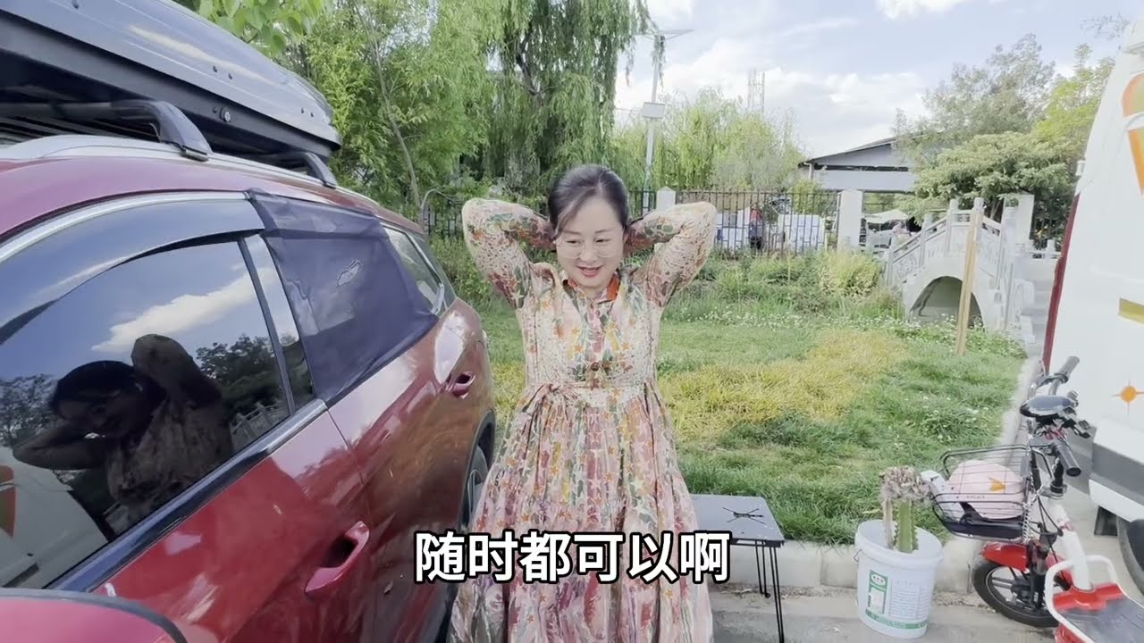 独家专访 318路上的情感专家 吴老师的爱情与人生#床车旅行 #浪人俊歌