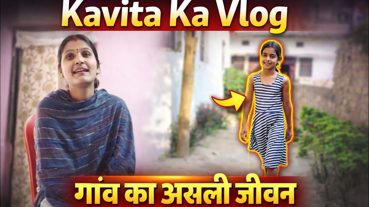 जीवन का असली सच्चाई भाई बहन की कहानी❤️❤️🙏🥰