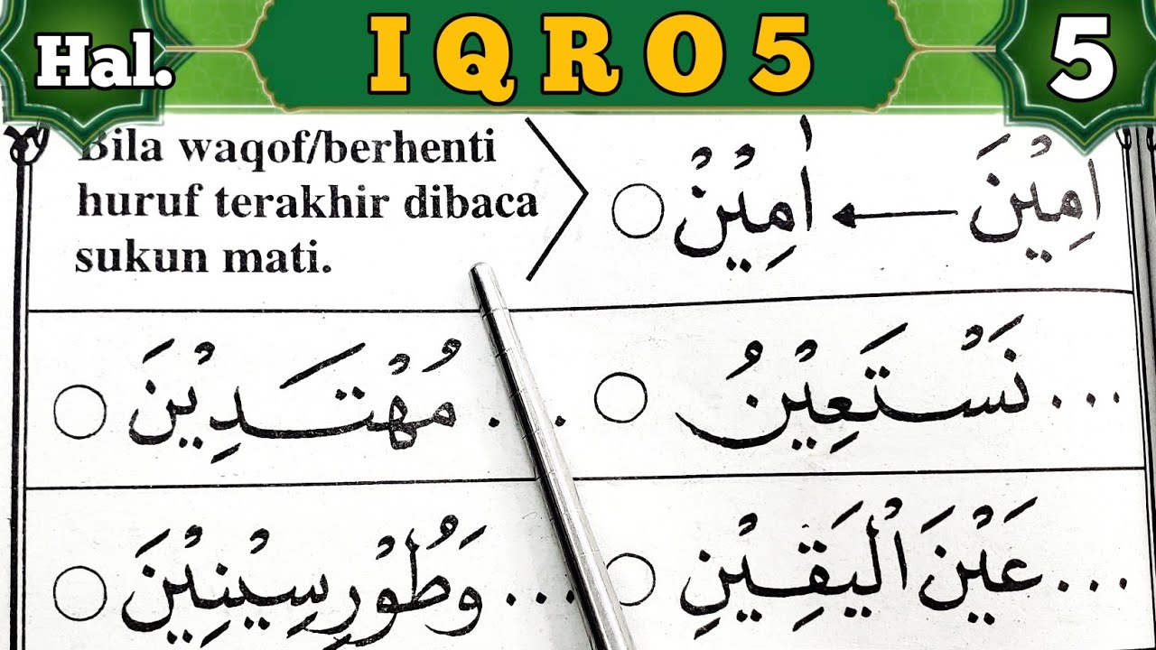 Tips Baca Iqro Sangat Mudah Dari Nol Huruf Hijaiyyah Alifbata| Iqro 5 Halaman 5 (٥)