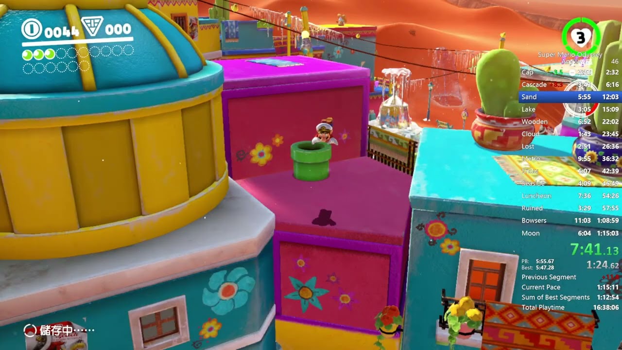 Super Mario Odyssey Any% in 1:14:12