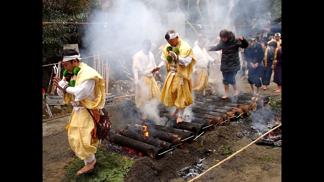 Japanese Firewalking Rite with Yamabushi