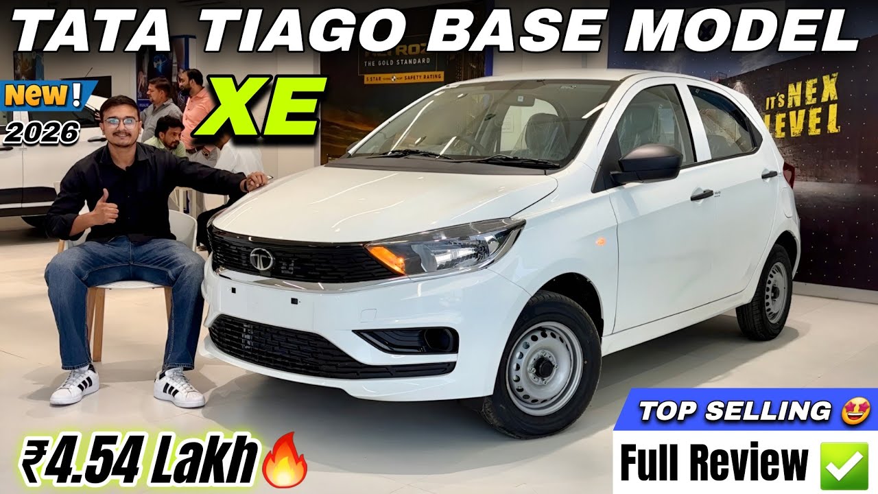 2025 New Tata Tiago XE Detailed Review ✅ | Tata Tiago Base Model New Price & Updated Features 🔥
