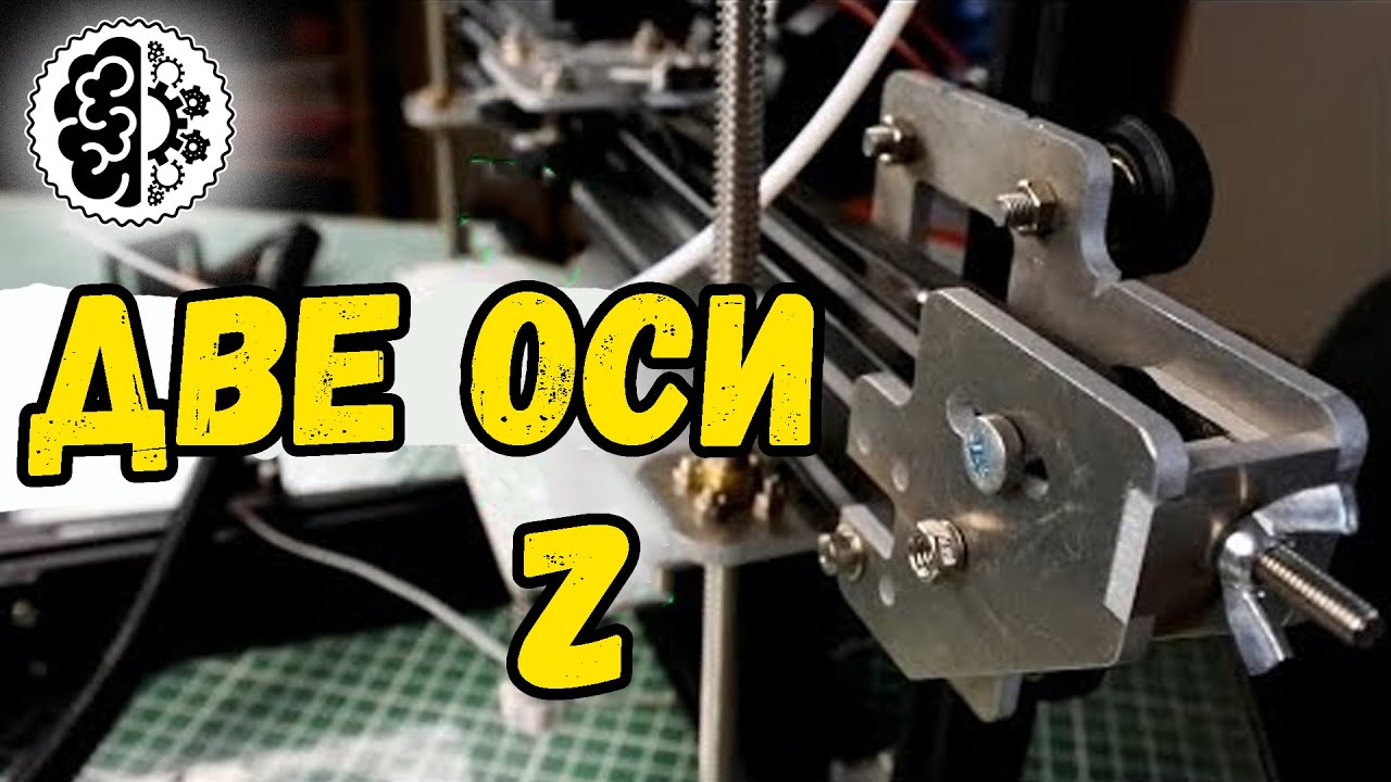 Очередные доработки Tevo Tarantula