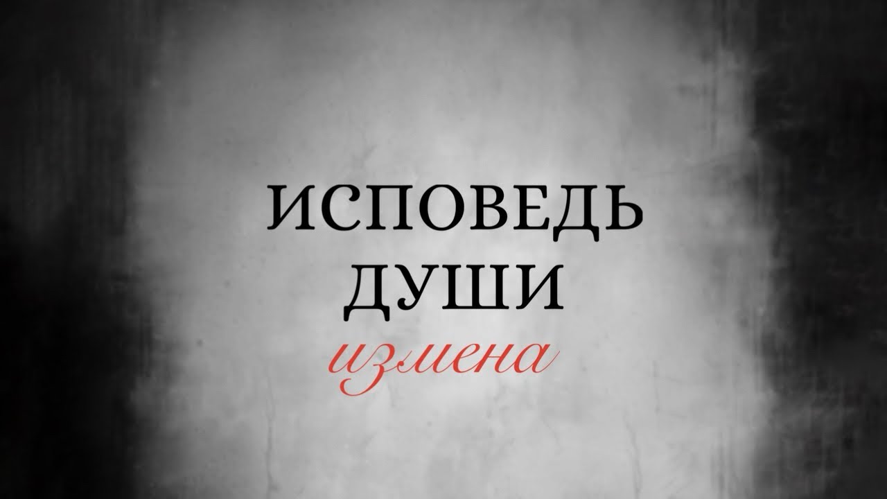 О чем думал перед смертью 😱🤬🤷‍♀️ #таро #тарорасклад