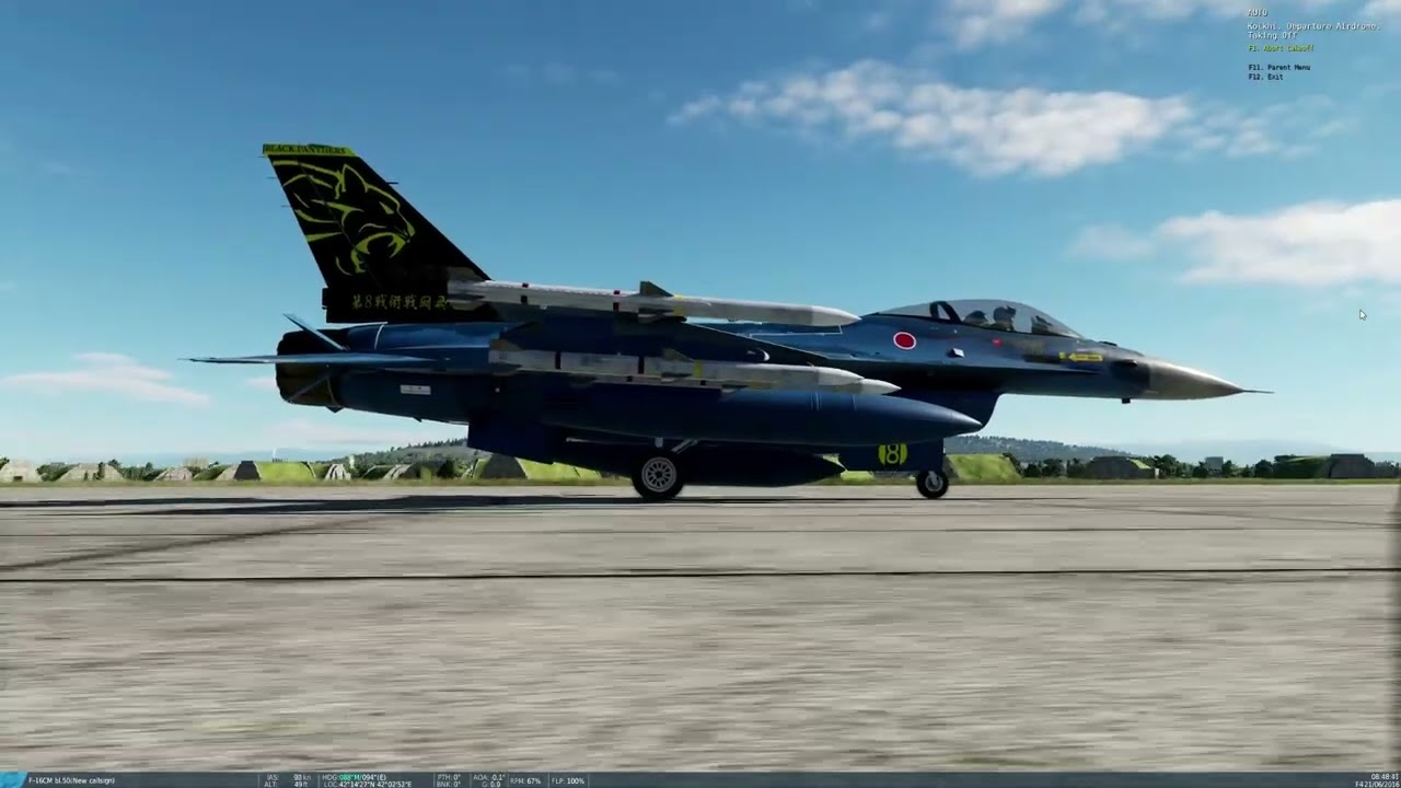dcs f16 landing 3 times one after another