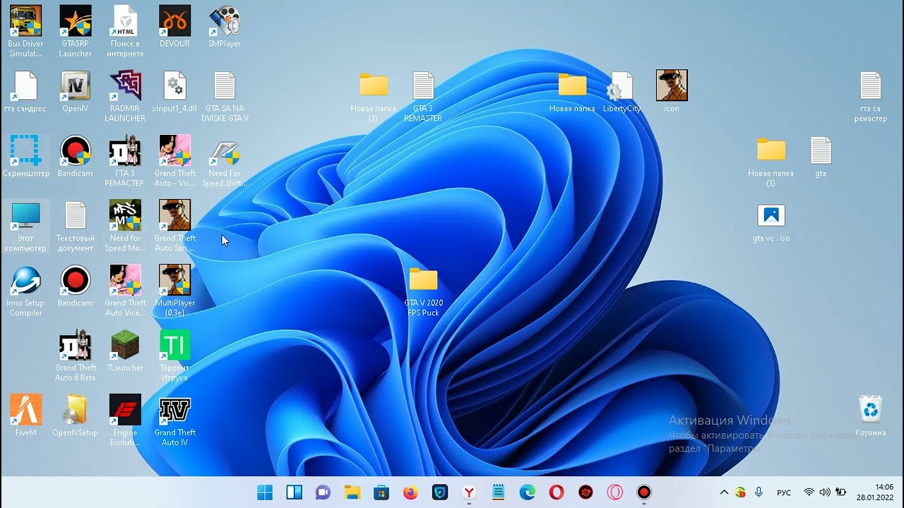 Ошибка Need For Speed.Shift.v 1.02